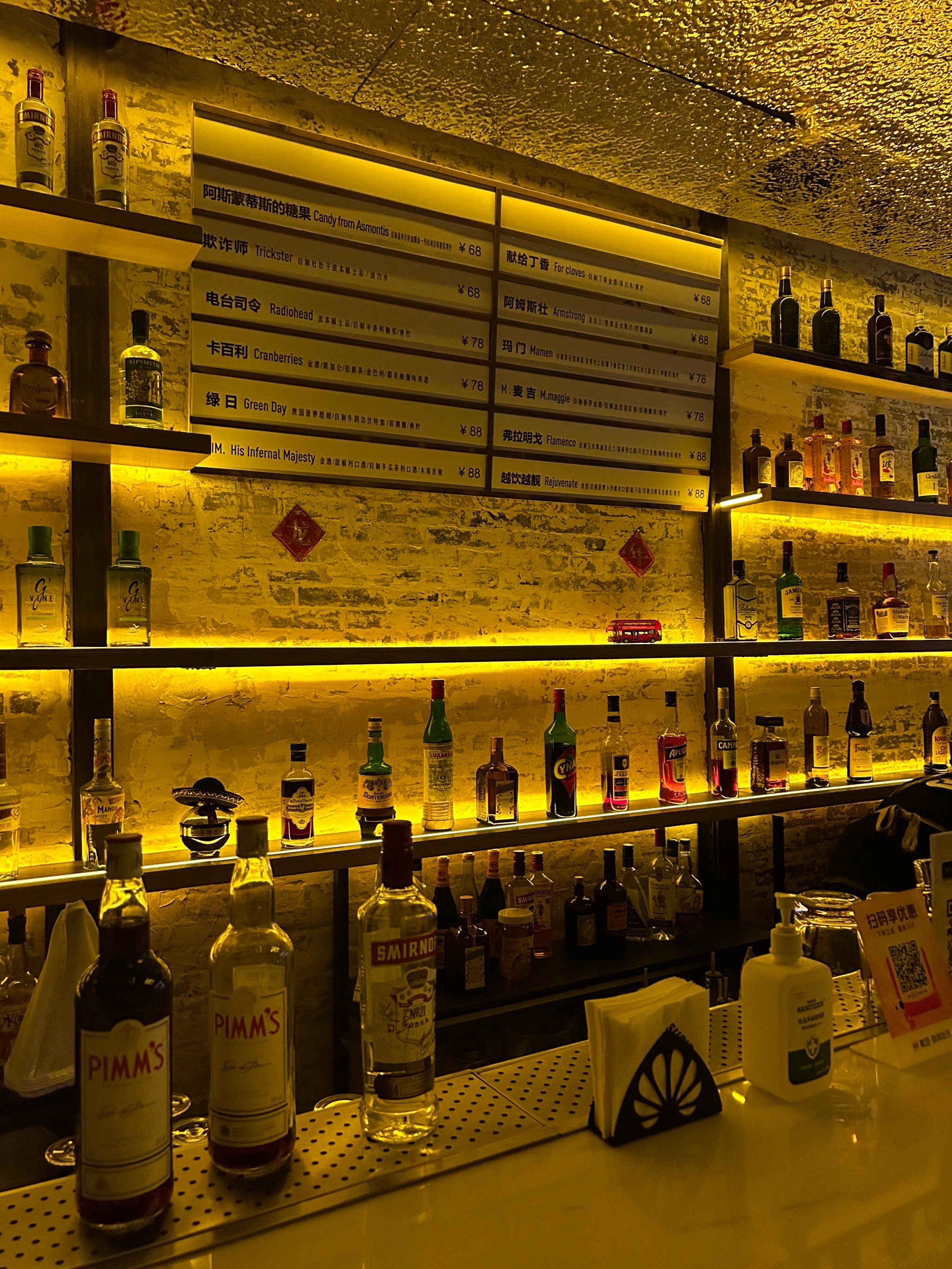 信阳商务ktv攻略全攻略指南-息县ktv预订