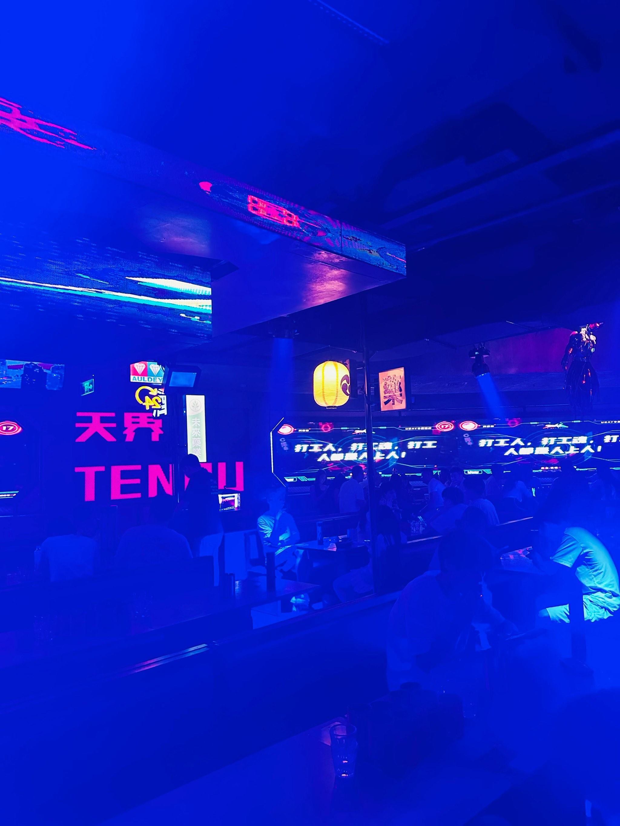 信阳商务ktv详解-光山县ktv预订