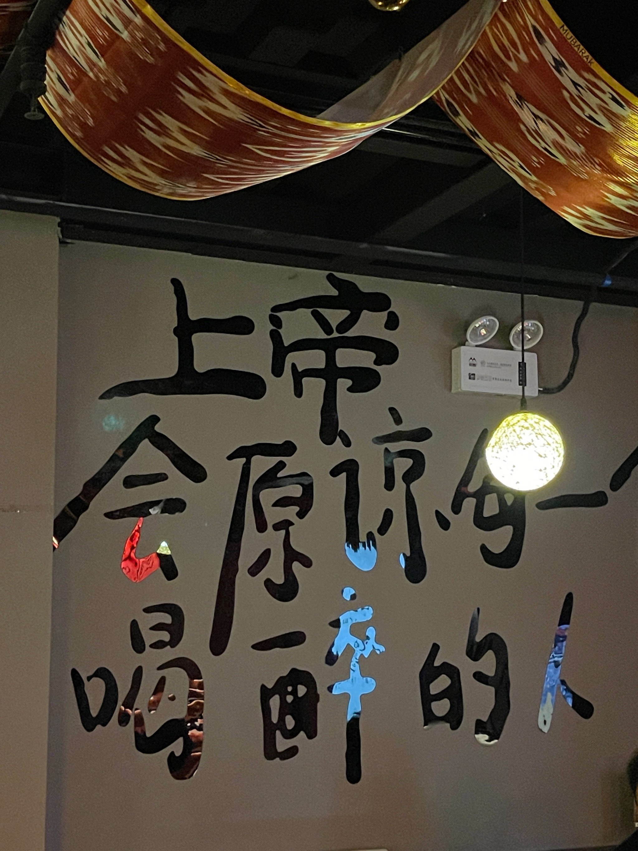 信阳商务ktv尽享商务派对-固始县ktv预订